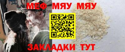 mix Бузулук