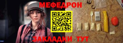 mix Бузулук