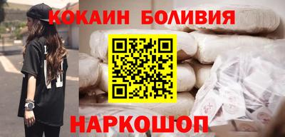 mix Бузулук