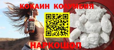 скорость mdpv Бугуруслан