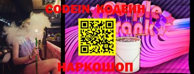 скорость mdpv Бугуруслан