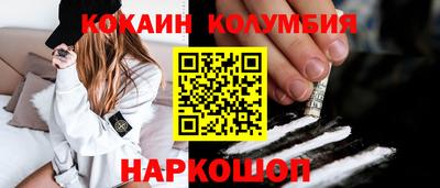 скорость mdpv Бугуруслан