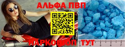 mix Бузулук