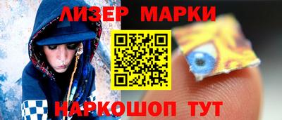 скорость mdpv Бугуруслан