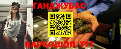 герыч Будённовск