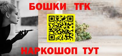 mix Бузулук