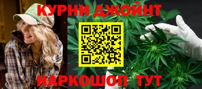скорость mdpv Бугуруслан