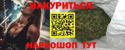 mix Бузулук