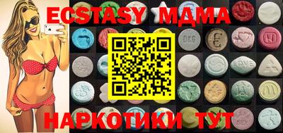 скорость mdpv Бугуруслан