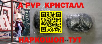 mix Бузулук