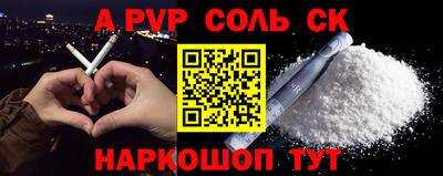 скорость mdpv Бугуруслан