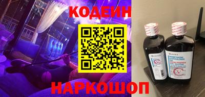 скорость mdpv Бугуруслан