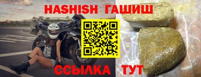 mix Бузулук