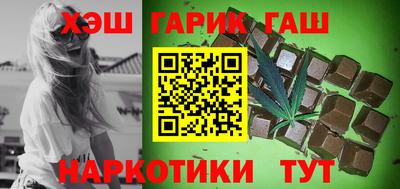 герыч Будённовск