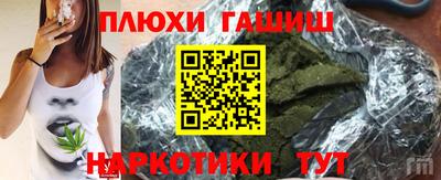 скорость mdpv Бугуруслан