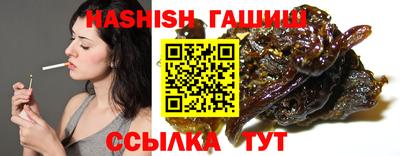 mix Бузулук