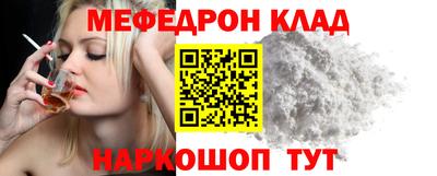 mix Бузулук
