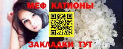 скорость mdpv Бугуруслан