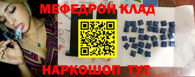 герыч Будённовск